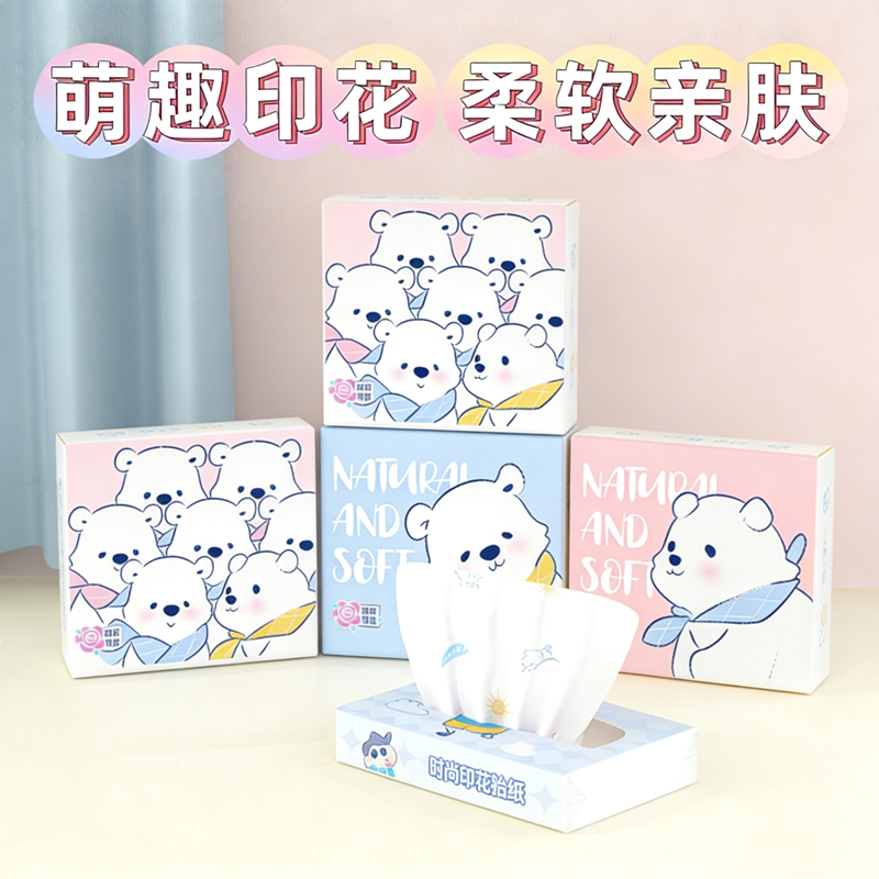 Blue Knowledge Student Handkerchief Paper Unscented Tissue Small Pack 4-Ply 5 Sheets 10 Packs Portable Toilet Paper Napkin Affordable