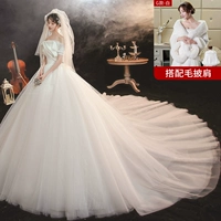 Белый трейлер слоновой кости+шаль волос