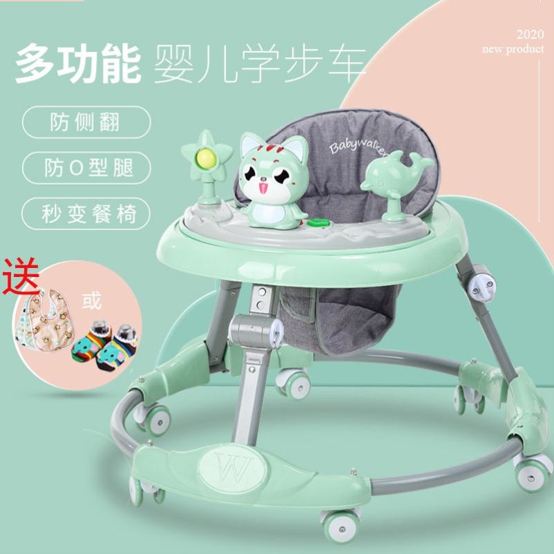 Bassist student walkway car two-in-one 7-18 months young children 6-12 months can push start car male girl bb