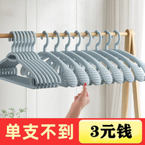 Japan imported MUJIΕ clothes hanger without trace clothes hanger anti-shoulder corner sliding hanging clothes hanger cool clothes rack storage