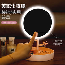 Xiaomi Youpin LED makeup mirror desktop with lamp fill light dressing student girl dormitory net red portable ins