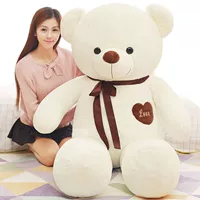 Белая съёмная лента