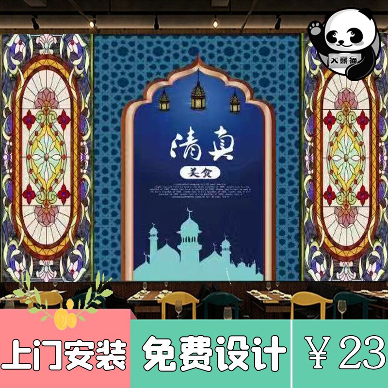 23wfuuydp7gegm