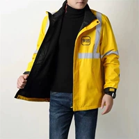 Новый Meituan Plus Velvet Jacket (плюс бархат)