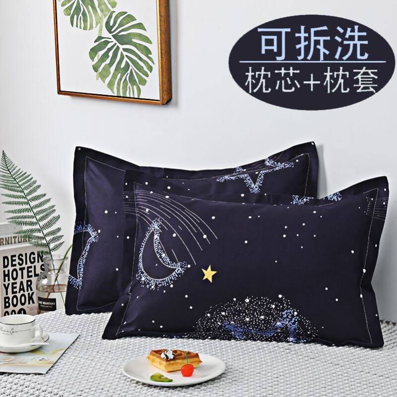 Pillow pair with pillowcase girl sleeping comfortably boy style trendy winter student middle school students young men