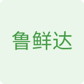 鲁鲜达食品企业店的LOGO