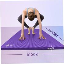 newYoga Mat Exercise Thick Non-slip Gym Fitness Durable Pila