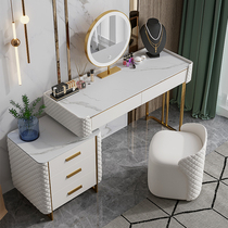 Solid wood light luxury rock board dressing table Bedroom simple modern small apartment dressing table ins net celebrity high-end makeup table