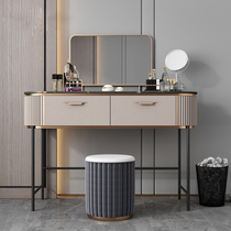 Light luxury dresser High-end sense bedroom modern simple rock board makeup table Italian minimalist designer makeup table