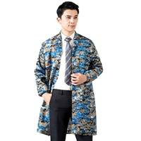 Электронный синий