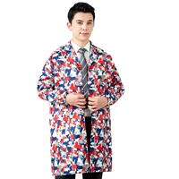 Морской пейзаж красный