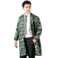 Пять -звездный камуфляж