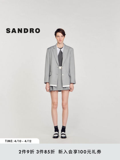 SANDRO Outlet24春秋款女装浅灰色两粒扣西装领外套SFPVE00978