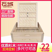 Square steamer steamer wooden steamer steamer brother coarse grain steamer hotel kitchen supplies steamed buns steamed buns steamed buns enjoy the new style