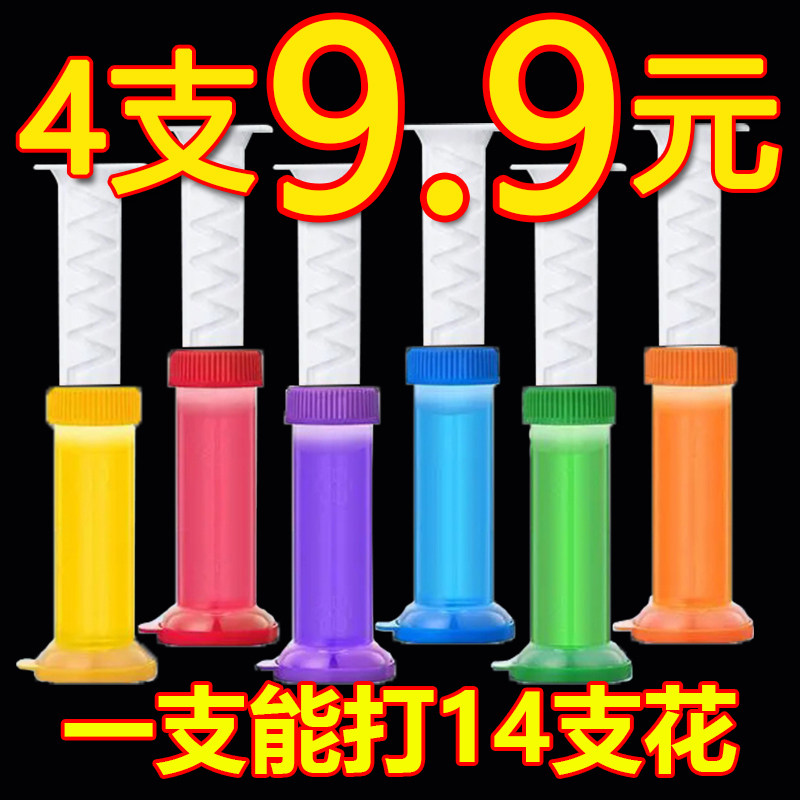 The toilet deodorized cleaning gel cleaning gel cleaning toilet fragrance type