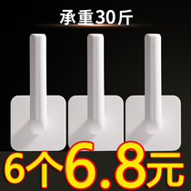 Hanging hook strong bearing adhesive kitchen stick wall hanging wall hanging wall of bathroom wall without trace paste
