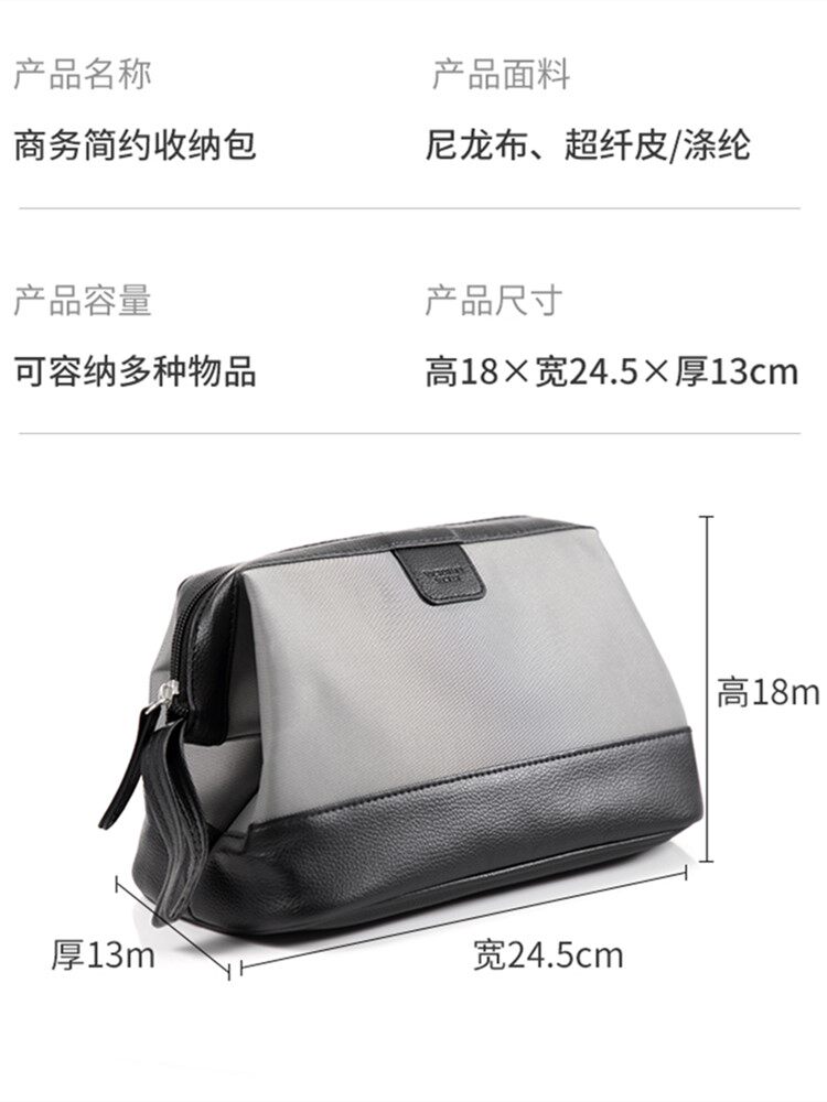 Bath Supplies Set of travel Waterproof Washing Bag Suit Men Travel Portable Box Bath Wash WASH-UP