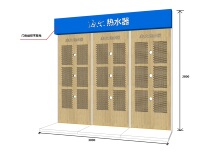 Air energy 3 meters display rack (door head as one)