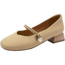 Daphne Pearl French Pumps Womens Low Heel Square Toe Temperament Mom Shoes with Skirt Thick Heel High Heels