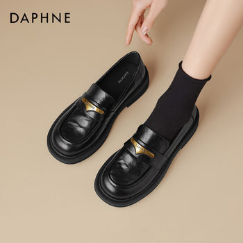 Women's british style flat leather loafers