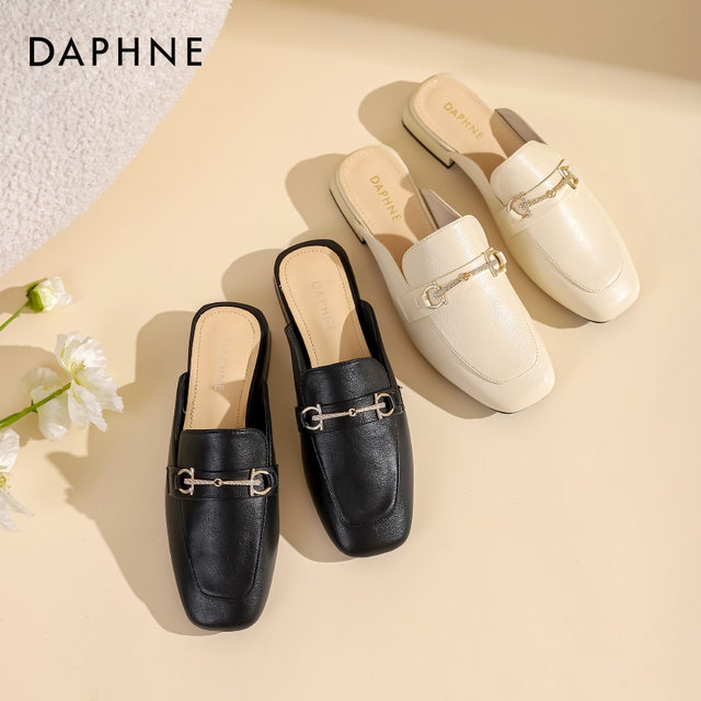 Daphne Baotou Half Slippers Women's Muller Shoes Women's 2024 New Women's Shoes Sandals Women's Slippers Women's Summer Outer Sandals