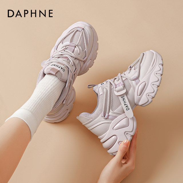 Daphne Dad Shoes Women's Summer 2024 New Women's Shoes Breathable Mesh Shoes Women's Thick-soled Casual Shoes Sports Shoes