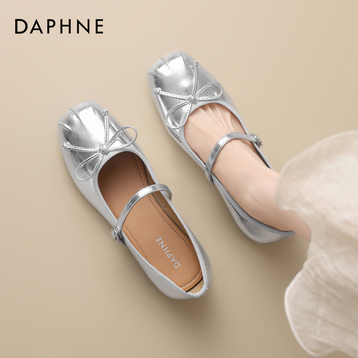 Daphne's new soft-soled ballet Mary Jane shoes for women