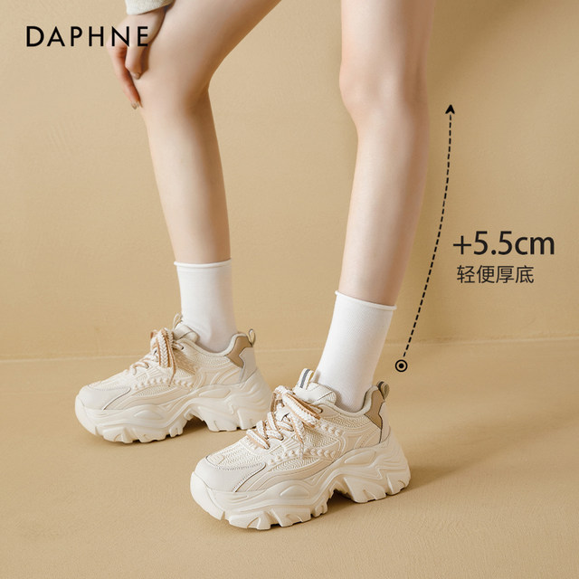 ເກີບ Daphne ພໍ່ຂອງແມ່ຍິງ Summer Breathable ເກີບກິລາເພີ່ມຂຶ້ນ 2024 ສີຂາວໃຫມ່ເກີບແມ່ຍິງເກີບຜ້າຕາຫນ່າງຫນາ.