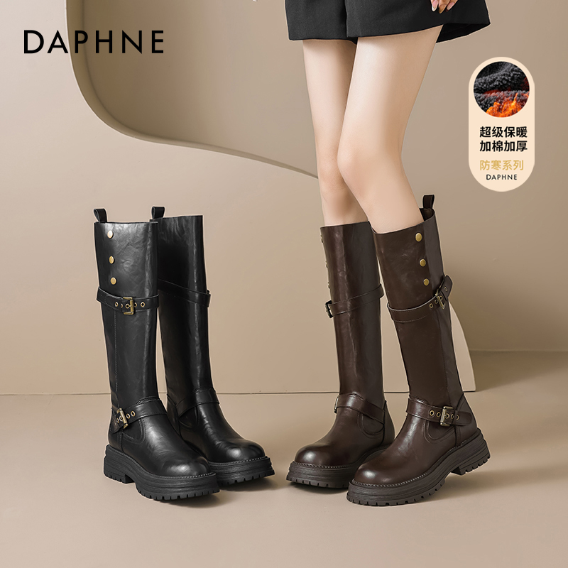 ダフネ ウエスタン カウボーイ ナイトブーツ レディース 2025年夏新作 ブラウン マイラード ロングブーツ 厚底ロングブーツ