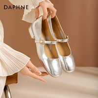 Daphne French Silver Single Syste Syste Thane 2024 Новая весенняя легкая балетная туфли на пятке, квадратная голова Мэри Жен