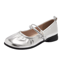 Daphne Silver Mary Jane Shoes for Women 2024 New Autumn Soft Sole Versatile Pearl Ballet Leather Shoes with Skirts