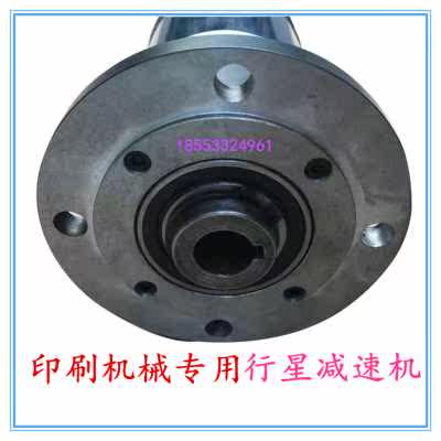 QJC9025 Printing Machinery Special DC motor reducer DC AC motor 220V 125W