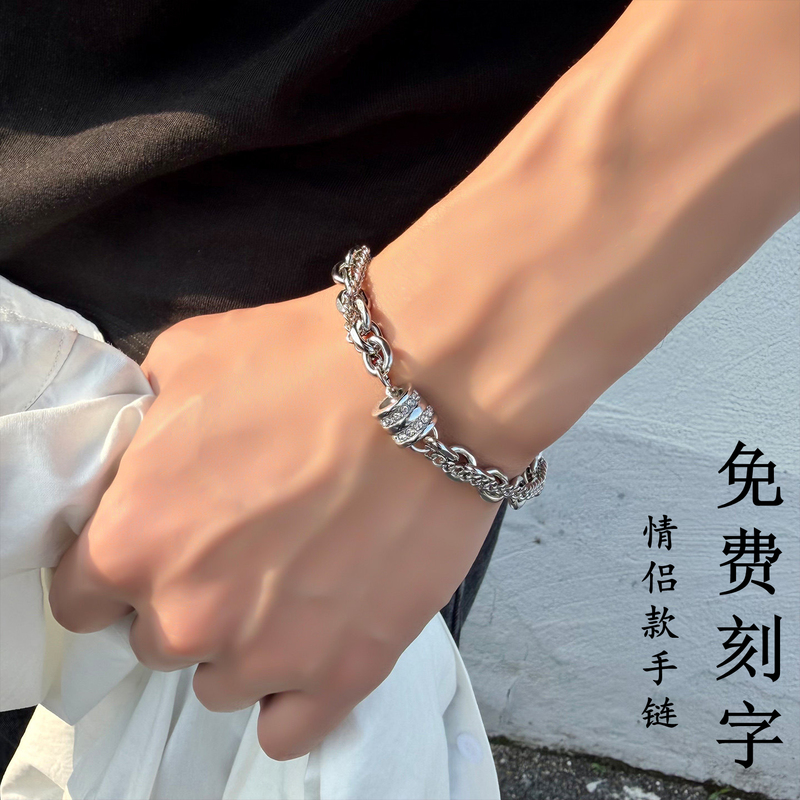 Small Waist Double-Layer Sterling Silver Bracelet for Men and Women, Trendy and Versatile, Niche Design, Couple's Jewelry, Customizable Engraving Accessory
