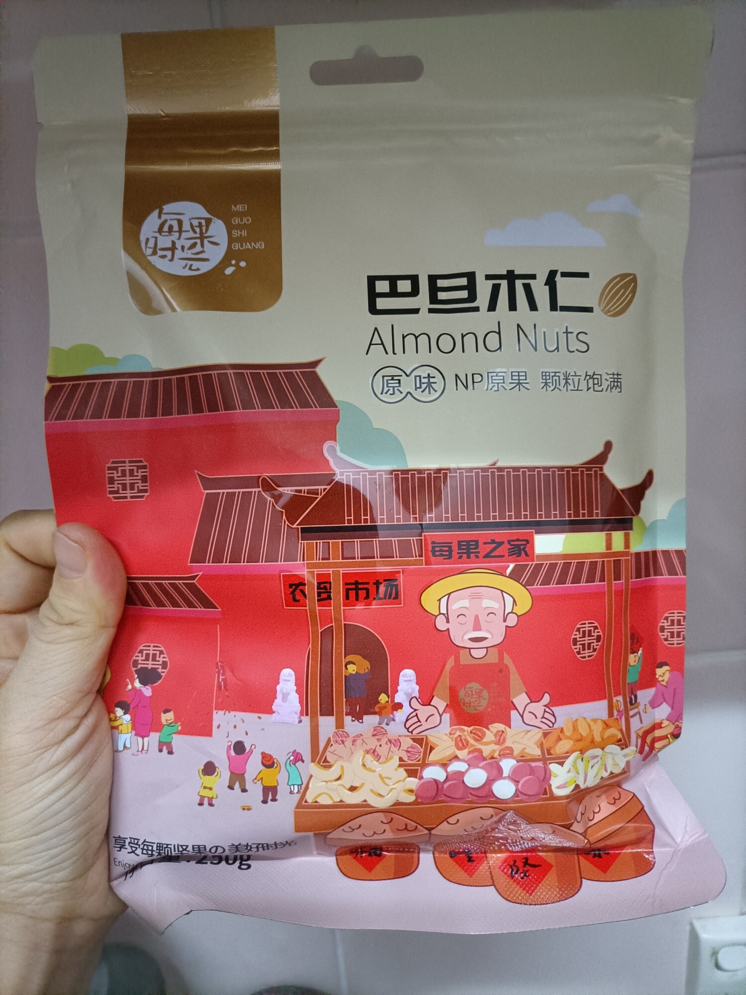 Every fruit time Bartan wood kernel 500g big almond flakes nuts Renmilk date Bulk US tonsils Dried Fruits of the Year-Taobao