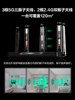 [Sf Express] Ruijie Black Panther Gaming Router Starlight X30E Pro Wireless Wifi6 Gigabit Home High-Speed Wall-Penetrating Ax3000 Dual-Band 5g Dual-Wan Port Broadband Aggregation Mesh Networking