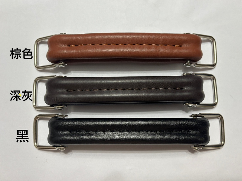 Suitable for Netease's Carefully Selected Luggage Suitcase Handle, Leather Handle Repair and Replacement Parts