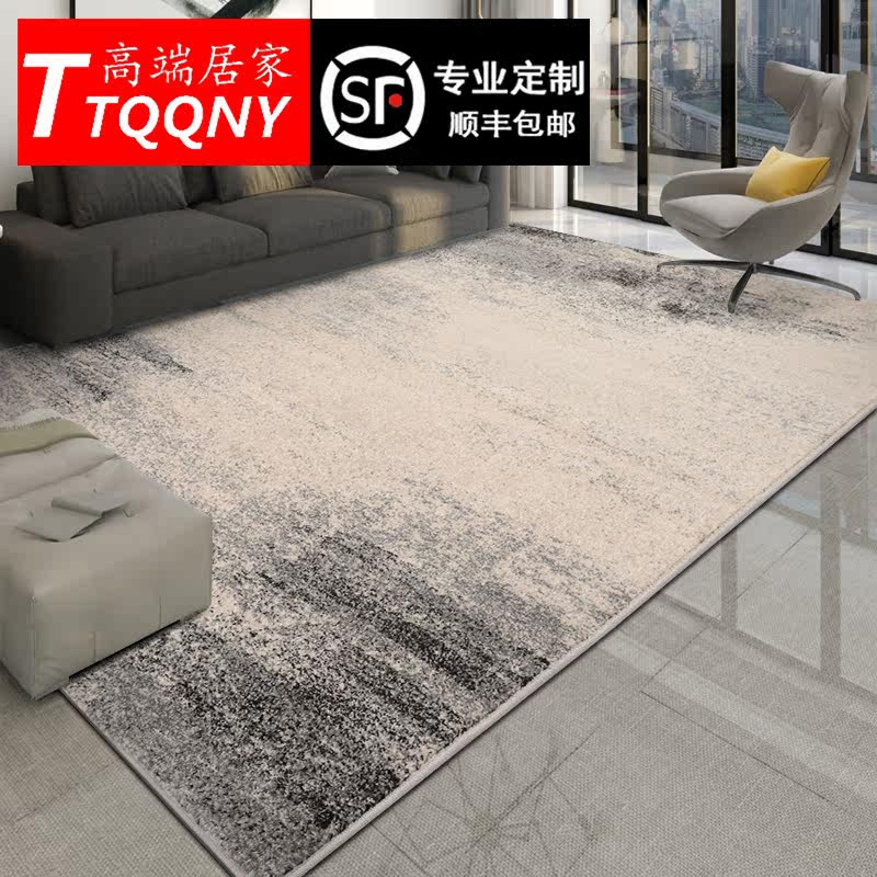 TTQQNY New Chinese Living Room Carpet Minimalist Modern Sofa Tea Table Mat Bedroom Bedside Home Water Ink Painting Book House