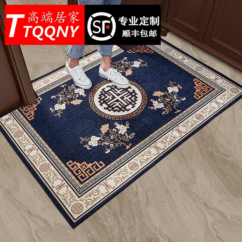 TTQQNY New Chinese entry-gate pad Home doormat Doormat Entrance door Mat Living Room Door Cushion Bedroom Carpet