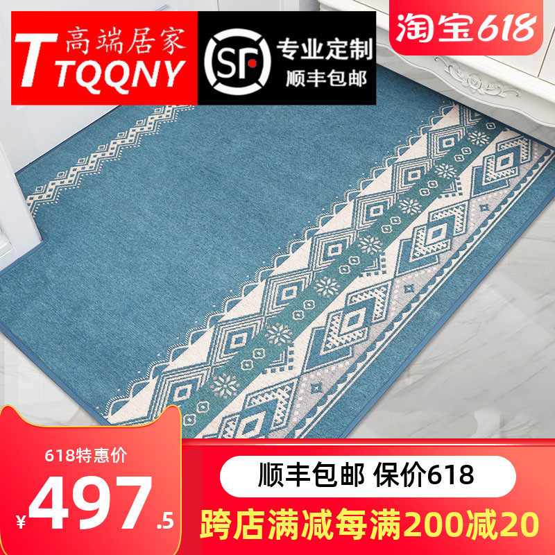TTQQNY ground mat door padded door lobby Home Carpet Entrance Door Rub Footbed Subbedroom Into Family Non-slip Free Wash