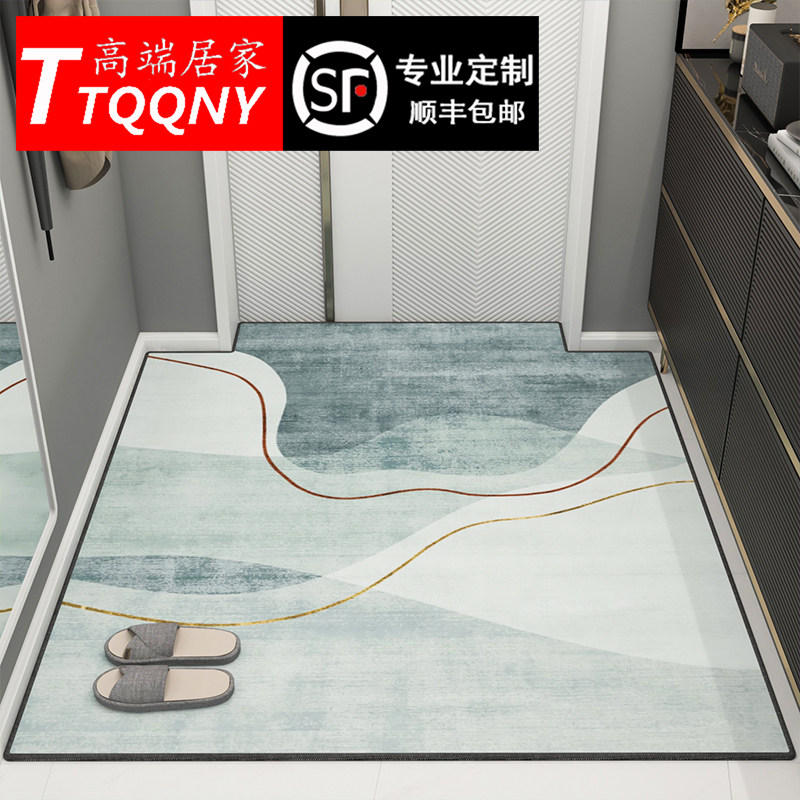 TTQQNY door mat hall living room simple modern door mat non-slip mat absorbent carpet customization