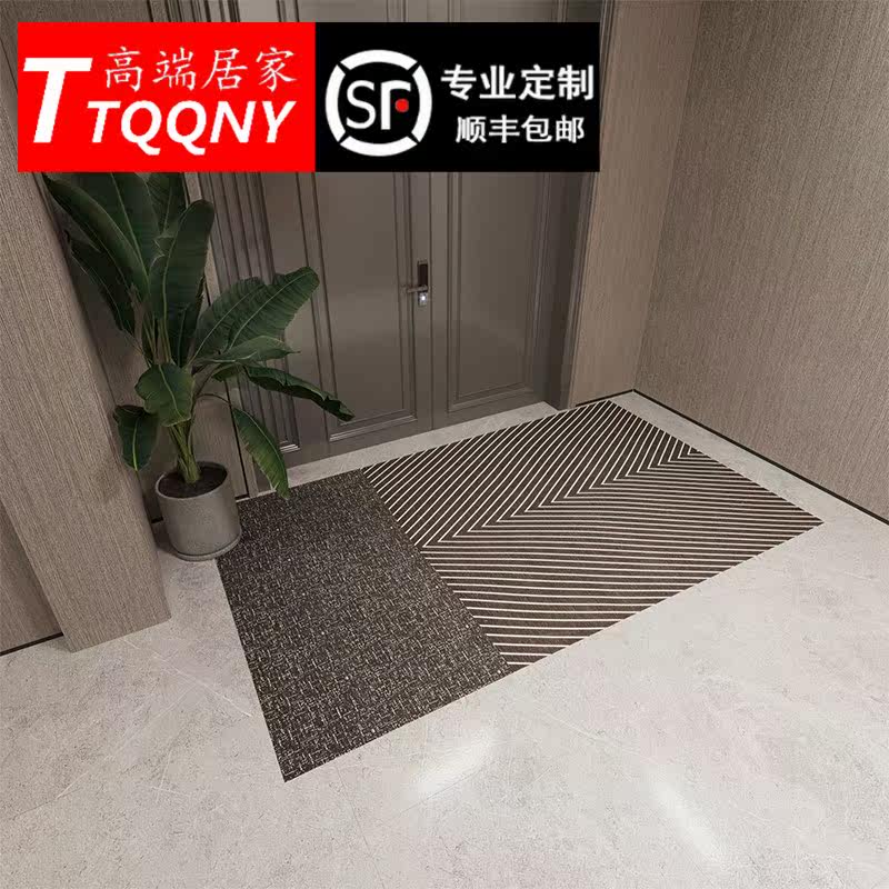 TTQQNY modern light extravagant carpet door cushion in doormat for home cushions Entrance Door Footbed Kitchen Non-slip