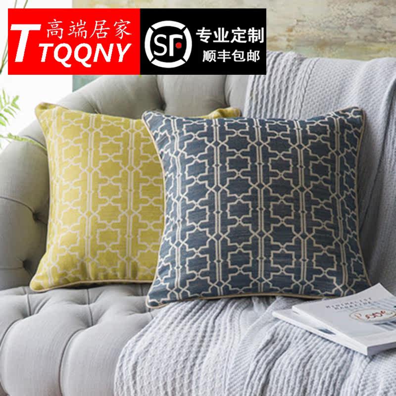 TTQQNY Light Extravagant Design Modern American Eurostyle Geometric Jacquard Cotton Blend Back Cushion Sofa Bedroom Leaning Pillow