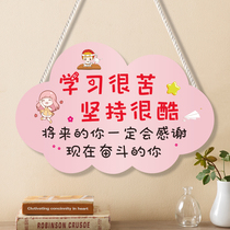 Customized learning inspirational listing girls students encourage high school entrance examination bedroom room girls decoration House placard