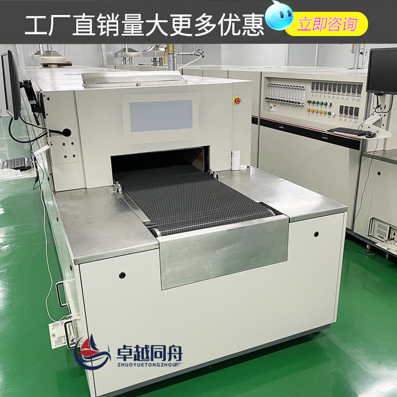 Tunnel furnace drying line electrical industry oven constant temperature oven ink glue drying ultraviolet drying curing machine