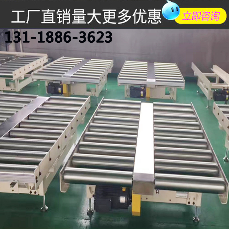 Roller line roller conveyor stick conveyor belt ground roller line turning roller conveyor belt rubberized power roller line