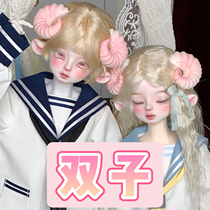 (Biko Dingjin) Two Niu homembin bjd4 Sub head Litti Sheep Amy Amy