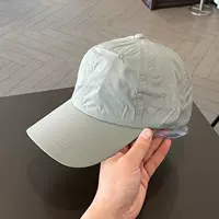 Светло-серый