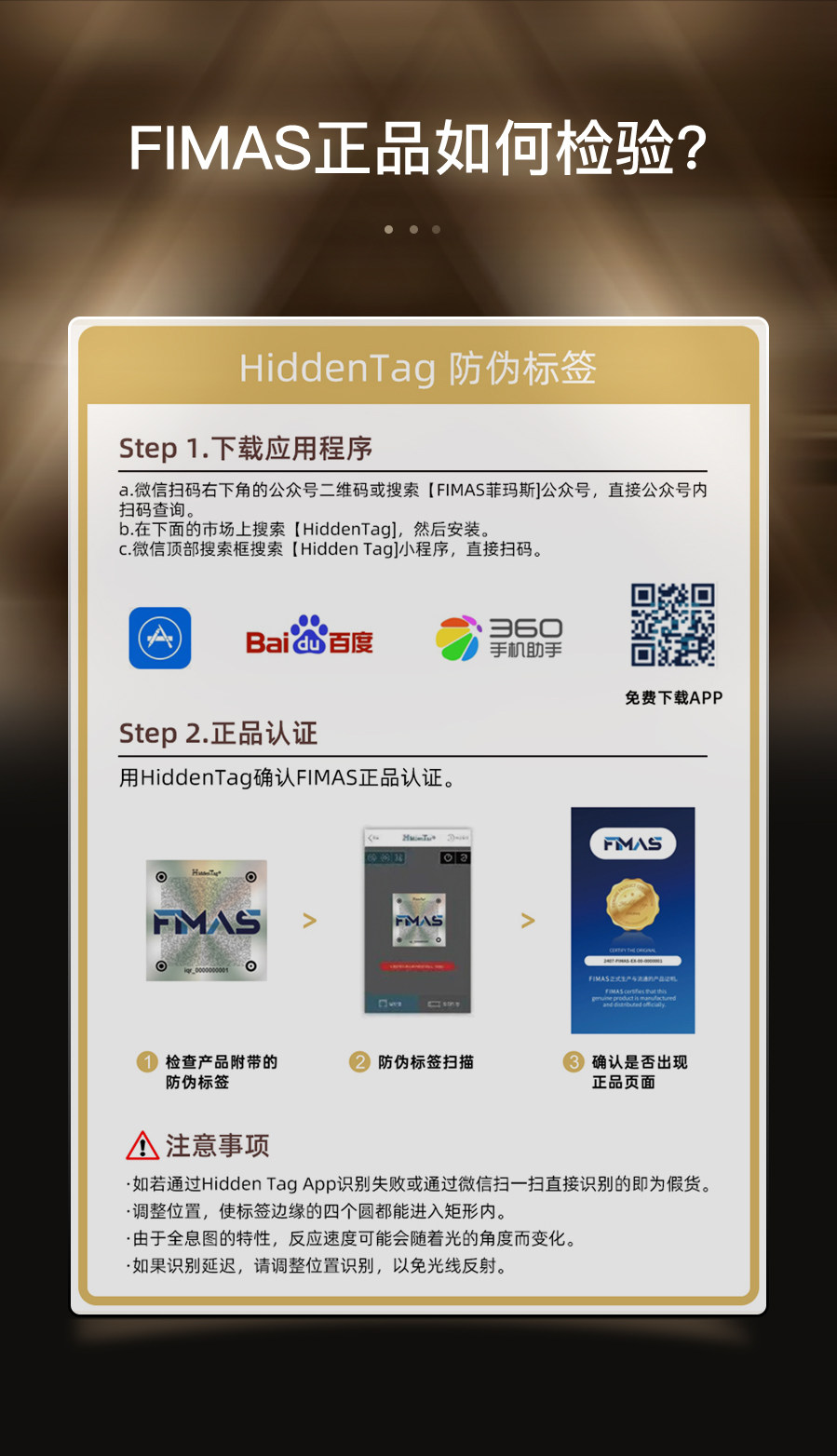 Импорт и экспорт документов fimas菲玛斯全自动水光机大负压家用水光枪美容院专用水光针仪器