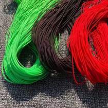 Yan Ling fishing rod slightly rope red rope big object main line sub line reinforcement Protection Line Fishing Rod Rod head rope rod tip rope small accessories