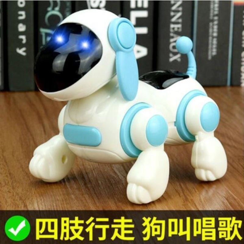 Electric walking music dog children's toys boys and girls 0 - 1 - 2 years old dinosaur baby hypothesis climbs 3 - 6 years old